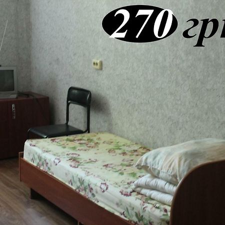 Hostel Zaporizhia 外观 照片