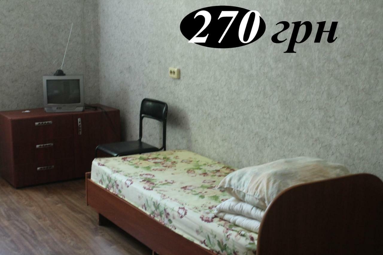 Hostel Zaporizhia 外观 照片